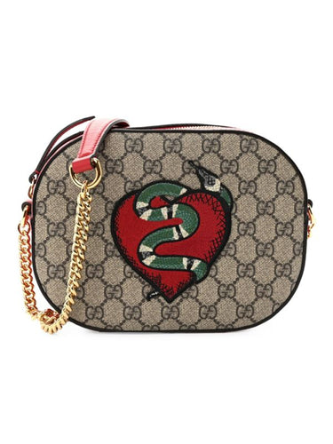 Gucci GG Supreme Monogram Kingsnake Heart Embroidered Mini Chain Shoulder Bag Beige Hibiscus Red
